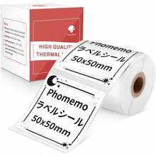 Filler Paper - Transparent + 50mm X 50mm - View 1