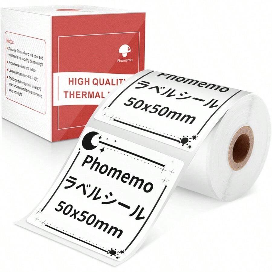 Filler Paper - Transparent + 50mm X 50mm - View 1