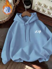 Men's And Women's Oversized Gray Hooded Sweatshirt With Drop Shoulders And Long Sleeves Featuring English Lettering And Floral-Bird Motif Prints On A Solid-Coloured Base Fresh And Sophisticated Aesthetic Cotton-Rich Fabric Ensures Comfort And Softness Against The Skin Flattering For All Body Types Ideal For Home Wear, Leisure, And Everyday Activities - Blue - View 2