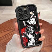 Funda de Teléfono con Retrato de Grupo de Protagonistas de Persona 5 para 17/13/15 Plus/11/16 Plus/15/13 Pro/16 Pro/16 Pro/12 Pro/17 Pro/16/17 Pro/12 Pro/14 Plus/14 Pro/15 Pro/15 Pro/14/11 Pro/11 Pro/17 17promax - Negro - Ver 1