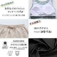 Five-Piece Swimsuit Set Including A Zippered Rash Guard, Leggings, Woven Pants, And A Tankini Top And Bottom. Women's Swimsuit, Rash Guard, Two-Piece Set, Body-Shaping, Separates, Tankini, Long Sleeves, Hooded, Zip-Up, Leggings, UV Protection (UPF 50+), Suitable For Pool And Beach, Amphibious. - Grey - View 8