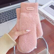 1 Pair Thick Thermal Lined Warm Gloves, Solid Color Multi-Purpose Cold Weather Gloves, Suitable For Outdoor Cycling, Winter Warmth, Thermal Lined, Birthday Christmas Gift