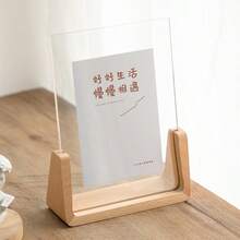 6/7/8 Inch U-Shaped Acrylic And Walnut Beech Wood Combination Photo Frame, Can Be Displayed Horizontally Or Vertically, Removable Wooden Photo Frame, Home Decoration Photo Frame, Wooden Photo Frame Gift; Photo Frame Suitable For Office Desktop, Bedroom, Study Desktop, Living Room And Other Scenes. - Multicolor - View 4