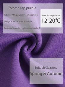 男童休闲简约鲨鱼印花长袖卫衣，秋冬季学生款 - 紫色 - 查看 4