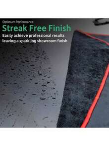 1条超大号超细纤维汽车擦车巾，双面加厚，吸水性强，适用于汽车、卡车、船舶，加厚干湿两用毛巾，汽车护理用布配件