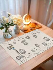 1pc Ramadan Fanoos Pattern Table Runner, Ramadan Home Decor Table Runner, Islamic Home Decor, 1pc Table Runner, 4pcs Placemats, 1pc Cushion Cover, 3 Products Available, Home Decor Indoor/Outdoor Party Supplies, Room Decoration. Suitable For Ramadan Home Kitchen Decor And Ramadan Event Party Decoration - Multicolor - View 5