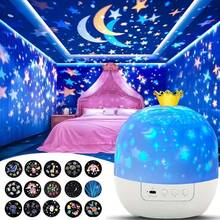 360° Rotating Star Projection Lamp, Suitable For Teenagers - Projects Galaxy Patterns, USB Powered, Adjustable Brightness, Perfect Bedside Decor, Also Great Halloween & Christmas Gift For Teens - One Size - View 9