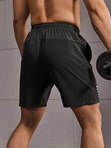 男士抽绳弹力腰宽松短裤，5英寸内缝，白色条纹装饰，适合夏季健身房、健身和户外活动。 - 彩色 - 查看 8