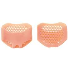 1/3 Pairs Of Soft Gel Ball Foot Pads, For Both Women And Men, Toe Pads, Reusable Breathable Sleeve Pain Relief Forefoot Pads (Beige, White, One Size Fits All) Silicone Foot Pads, Pain Relief And Comfort - Metatarsal Support Pads