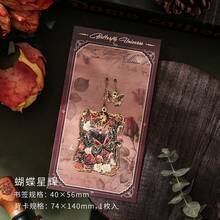 1pc Butterfly Metal Bookmark High Beauty Advanced Reading Page Clip, Art Student Gift Birthday Companion Gift, Teacher's Day Gift Business Companion Gift, Homecoming Season Gift, Graduation Gift - Multicolor - View 14