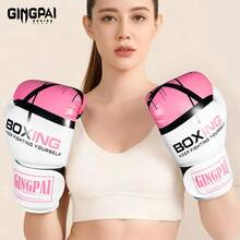 GINGPAI 拳击手套，适用于踢拳、综合格斗、青少年及成人男女，加厚透气武术训练手套
