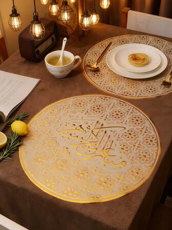 6/12pcs Gold Star & Moon Placemats, PVC Hollow Flower Vase Mats 38cm, Washable, Easy To Clean, Wipe-Able, Non-Slip, Heat-Resistant, Suitable For Room Decor, Dining Table Decor, Home Decor, Party Decor, Suitable For Holidays, Parties, Gatherings, Birthdays, Weddings, Gifts, Dinners, Outdoor, Picnics