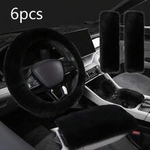 6pcs/Set Luxury Winter Fashion Faux Fur Steering Wheel And Handbrake Cover Set - Soft, Fluffy, Warm, Universal Fit For Sedan/SUV - one-size - View 4