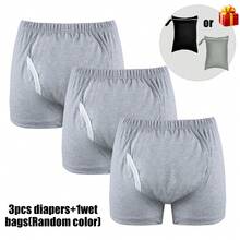 4pcs/Set (3pcs Reusable Adult Cloth Diaper + 1pc Wet Wipe Bag) - High Absorbency 4-Layer Crotch Design, Breathable Silk-Like Fabric, 4-Corner Design, Soft & Comfortable, Unisex, 4 Color Options, Reusable Adult Diaper