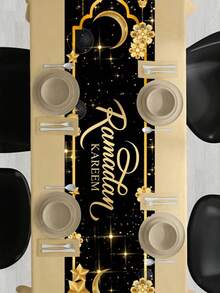 1 件黑色和金色开斋节桌旗，180*35 厘米涤纶桌布，饰有新月和灯笼图案，斋月祝福装饰，开斋节派对用品，伊斯兰聚会装饰，开斋节装饰，斋月家居装饰，斋月礼物 - 彩色 - 查看 4