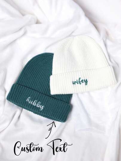 Customized Knitted Hat, Classic Adult Style, Warm Winter Beanie, Customizable Logo/Text, Elastic & Lightweight, Brimless Design, Suitable For Skiing, Cycling And Other Outdoor Activities, Unisex Autumn/Winter Accessory