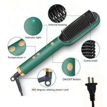 直发梳、直发器、负离子蓬松卷发器和直发器都适合打造蓬松发型和实现直发效果。它们都具有耐热功能。它们是送给家人和朋友的最佳情人节和圣诞节礼物。 - 日規A型插(100V) - 查看 7