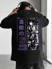 Krometka 男士休闲百搭简约日系动漫樱花印花短袖T恤 - 黑色 - 查看 5