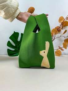 Cute Cartoon Knitted Bag, High-End Fashion Versatile Dopamine Color Handbag, Mini Crochet Handbag, Popular Beach Bag, Elegant Ladies Wristlet Clutch - Lightweight, Suitable For Vacation, Wedding Bridesmaid Gift, Party Gift, Christmas Gift, Thanksgiving Gift, Bridal Shower, Back To School Gift, Teacher's Day Gift, Valentine's Day Gift