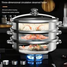 新款不锈钢蒸笼，加厚多层蒸笼，适用于家庭烹饪和炖煮，蒸盘，电磁炉，燃气灶，专用家用大容量鱼蒸笼，万圣节和圣诞节装饰