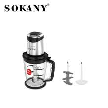 SOKANY 06047 Household Meat Grinder, A Multi-Purpose Kitchen Cooking Machinery.800W High Power, 2.5L Household Capacity, One-Button Two-Speed, Rotation Adjustment, Six-Page Spiral Blade, Three-Dimensional Solid Crushing, Removable, Easy To Clean.It Is Suitable For The Processing Of Meat, Sauces, Chopped Vegetables And Auxiliary Ingredients In The Kitchen.