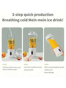 Portable Blender And Juicer With Digital Display Screen, Wireless USB Power Supply, 20000 RPM Powerful Motor, Stainless Steel Blades, Compact Design Suitable For Making Smoothies, Milkshakes, Vegetable Drinks, Easy To Carry Around, Compatible With USB Devices, Ideal For Home, Office, And Travel - 彩色 - 查看 10