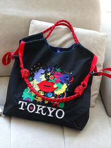 1pc Black Red Lip Embroidery Nylon Shopping Bag, Suitable For Shopping, Outing, Gift, Beach, College Style Tote Bag, Chic Shoulder & Crossbody Bag - Multicolor - View 1