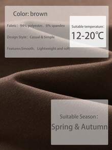 Tween Boy Casual Simple Shark Print Sweatshirt Boys Long Sleeve Sweatshirt Autumn And Winter Student Style - Brown - View 4