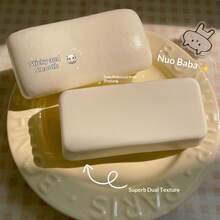 2025 New Soft Coconut Milk Squeeze Toy, Stress Relief Squeeze Toy - Birthday Gift, Perfect Gift, Collection Display, Hobby Collection, Gift For Others - Multicolor - View 5