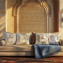 4 pièces Ensemble de taies d'oreiller pour le Ramadan, housse de coussin motif croissant de lune en polyester, housse de coussin de décoration de l'Aïd, taie d'oreiller imprimée, décoration de canapé à la maison (insert de coussin non inclus) - Multicolore - Voir 6