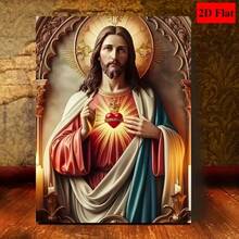 Jesus Wall Art Metal Print Christian Decor Religious Scripture Picture Pre Framed Wall Hanging For Home Church Office Holiday Gi - 彩色 - 查看 4