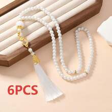 1 String/12 Strings Islamic Prayer Beads, 99pcs Glass Faux Pearl Beaded Rosary, For Muslim Prayer And Arabic Praise Bracelet - Multicolor - View 13