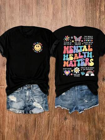 Howell 休闲宽松短袖 T 恤，带标语印花，适合夏季，夏季女式上衣，没关系，你已经足够好了，有你在，世界会更美好，心理健康很重要，继续前进，不要太自我，结束污名化图案 T 恤女式上衣