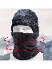 男士四件套冬季套装 - 包括帽子、手套、围巾、袜子和其他防寒装备；轻便保暖，适合户外活动、滑雪和单板滑雪；采用柔软羊毛和保暖材料；是送给男士的理想礼物（款式，黑色）。耐寒温度：-10°C / 50°C。建议手洗或干洗；时尚实用，适合日常穿着和送礼。万圣节 - A - 查看 5