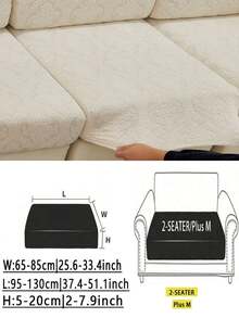 Jacquard Weave Slipcover Stretch Material Sofa Seater Cushion Cover Solid Color Sofa Cover - Beige - View 13