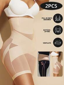 2pcs Women's Steel Boned Shapewear High Waist Tummy Control & Butt Lift - Double Layer Compression X-Design Seamless Breathable Fabric Lumbar Support Figure -SH6079 - 杏 - 查看 8