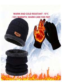 男士四件套冬季套装 - 包括帽子、手套、围巾、袜子和其他防寒装备；轻便保暖，适合户外活动、滑雪和单板滑雪；采用柔软羊毛和保暖材料；是送给男士的理想礼物（款式，黑色）。耐寒温度：-10°C / 50°C。建议手洗或干洗；时尚实用，适合日常穿着和送礼。万圣节 - A - 查看 4