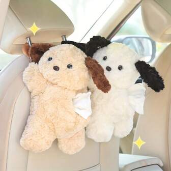 1pc Car Interior Seat Tissue Box, Small Dog Ear Hanging Style Car Backseat Tissue Holder, Suitable For Car, Home, Bathroom, Kitchen, Bedroom, Balcony, Camping, Can Be Used As Gift For Friends And Family, 2 Styles Available