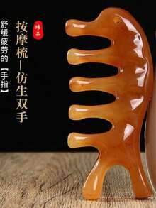 Meridian Massage Comb, Resin Material Seahorse Comb Hair Scalp Massager Tool, Anti-Hair Loss Gua Sha Head Massage Claw Wide-Tooth Comb, Multi-Function Massage Comb