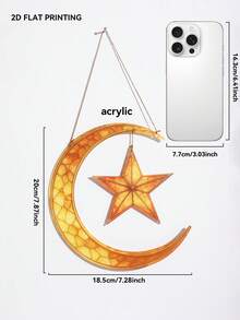 1pc Gold Acrylic Printed Lantern Decor Hanging Ornament, Moon & Star Hanging Decor, Acrylic Crescent Moon & Star Decor, Holiday Decoration, Islamic Style Home Decor, Boho Style Wall Hanging, Suitable For Living Room, Bedroom, Office, Gift (Please Remove The Protective Film Before Use, Material Is Acrylic, Not Glass) - Multicolor - View 6