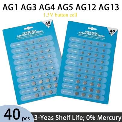 Bulk Buy 1.5V Coin Cell Batteries (40 PCS) - Never Run Out Again: The Large Assortment Compatible With Dozens Of Devices Including Calculators, Scales, Key Fobs, And Garage Openers