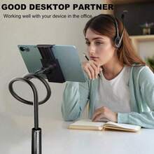 360°旋转床头手机支架，解放双手，稳固耐用，软握长臂夹式手机支架