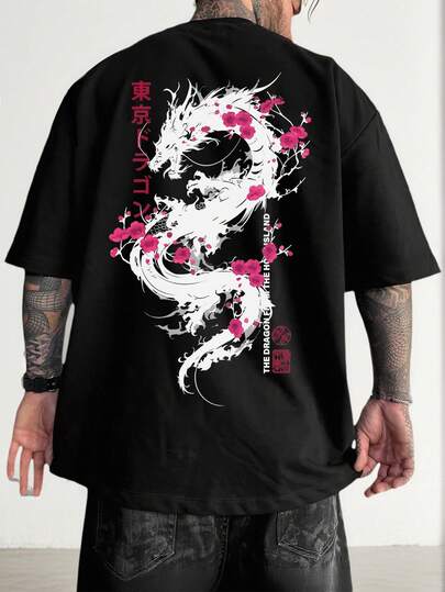 Men's Casual Versatile Simple Japanese Dragon & Cherry Blossom Print Short Sleeve T-Shirt