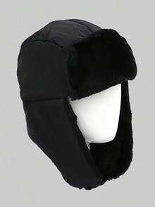 1pc Winter Thick Corduroy Trapper Hat, Keep Warm, Waterproof Windproof Earflap Cap Winter Outfits - 黑B - 查看 7