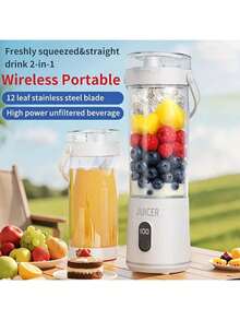 Portable Blender And Juicer With Digital Display Screen, Wireless USB Power Supply, 20000 RPM Powerful Motor, Stainless Steel Blades, Compact Design Suitable For Making Smoothies, Milkshakes, Vegetable Drinks, Easy To Carry Around, Compatible With USB Devices, Ideal For Home, Office, And Travel - 彩色 - 查看 2