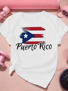 T-Shirt mit Puerto-Rico-Flagge aus weicher Baumwolle, Grafikdesign, lässig, atmungsaktiv - Weiss - Übersicht 2
