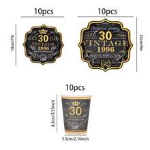 10个/20个/30个/60个装，黑金复古30岁生日派对餐具套装，1996年主题30岁生日一次性9英寸和7英寸装饰纸盘及9盎司纸杯派对餐桌用品，庆祝30周年纸盘杯，男女皆宜，周年纪念单身生日派对装饰 - 多色/1996 - 查看 11