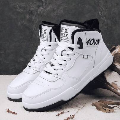 男士白色时尚拼接皮革高帮保暖运动鞋，防滑耐磨鞋底，保暖舒适的运动休闲鞋，秋冬街头户外休闲运动鞋
