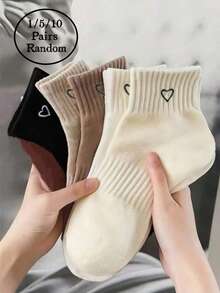 1/5/10/20 Pairs Of Random-Style Forest-Colored Waist-Binding Socks With Hearts, Comfortable, Simple, Sporty, Casual, Everyday, All-Season, Unisex, Short Socks - Multicolor - View 1