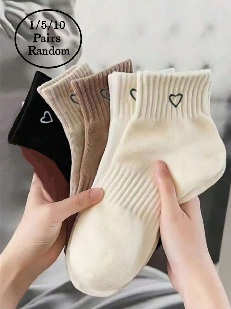 1/5/10/20 Pairs Of Random-Style Forest-Colored Waist-Binding Socks With Hearts, Comfortable, Simple, Sporty, Casual, Everyday, All-Season, Unisex, Short Socks - Multicolor - View 1